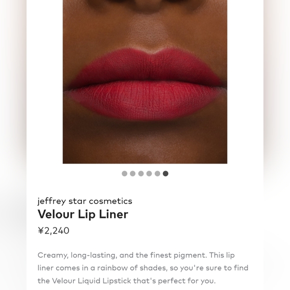 NIB❤️🔥"Cherry Wet" SALE😍Velour Lip Liner by Jeffree Star⭐"Smooth & Creamy" - Picture 8 of 11